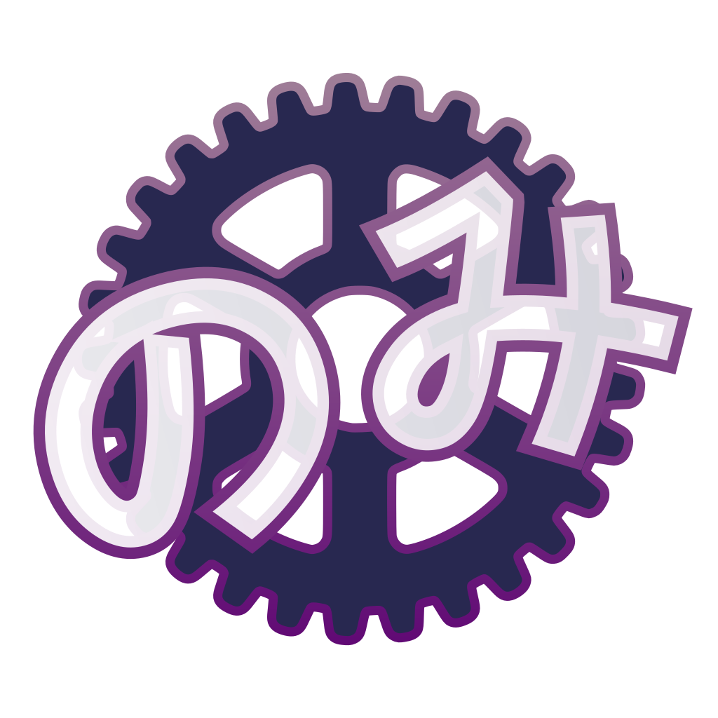 Nomifactory